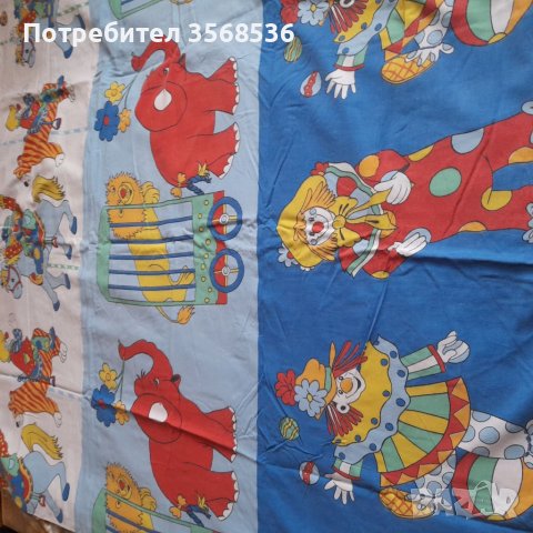 Единични,цветни горни чаршафи, снимка 5 - Спално бельо - 39967126