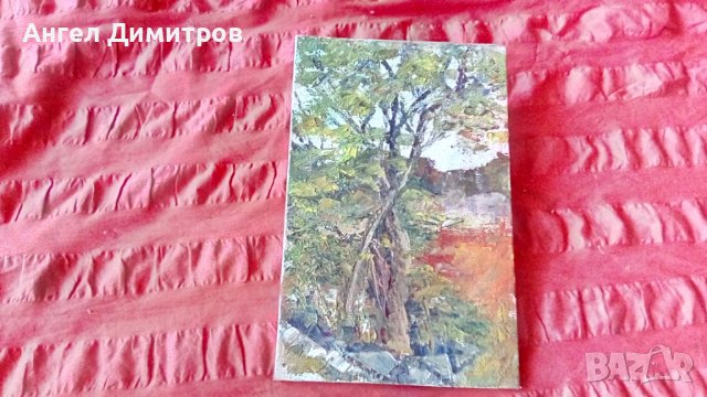 Маслена картина платно , снимка 1