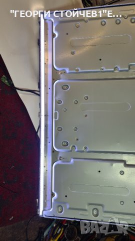 42LM640S  СЪС СЧУПЕНА МАТРИЦА, снимка 6 - Части и Платки - 40138976