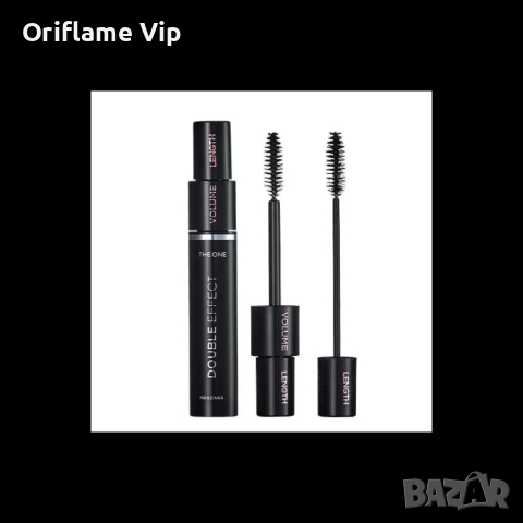 Спирала с двоен ефект THE ONE, снимка 1