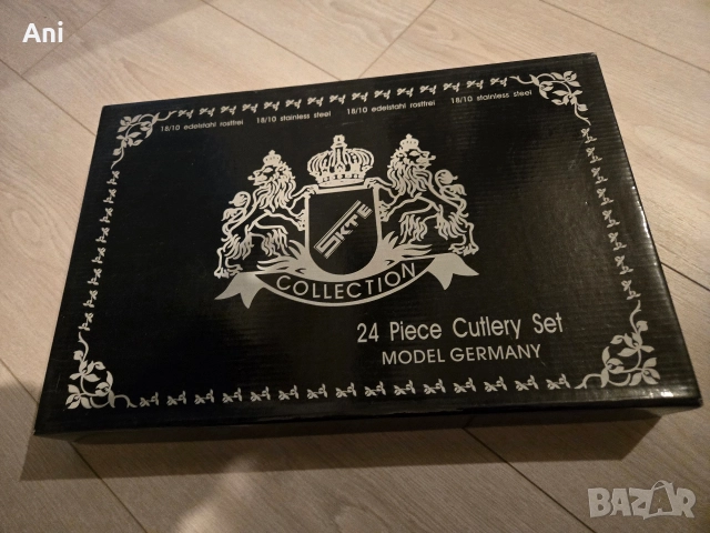 Страхотен комплект от 24 части прибори за хранене, снимка 4 - Прибори за хранене, готвене и сервиране - 52633931