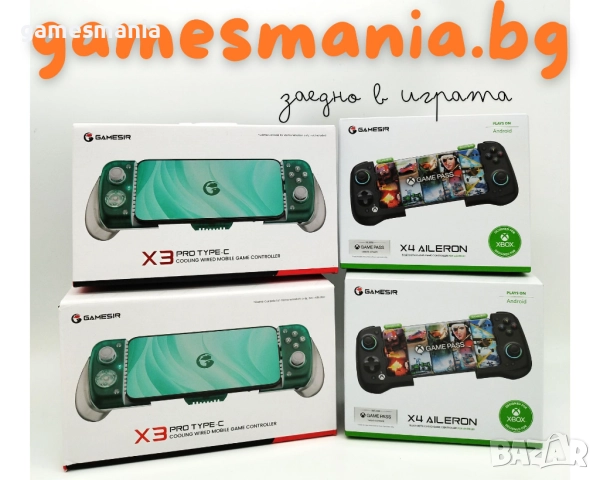 Kонтролер - GameSir Nova Lite iOS, Android, Nintendo Switch, PC, снимка 14 - Аксесоари - 52295599