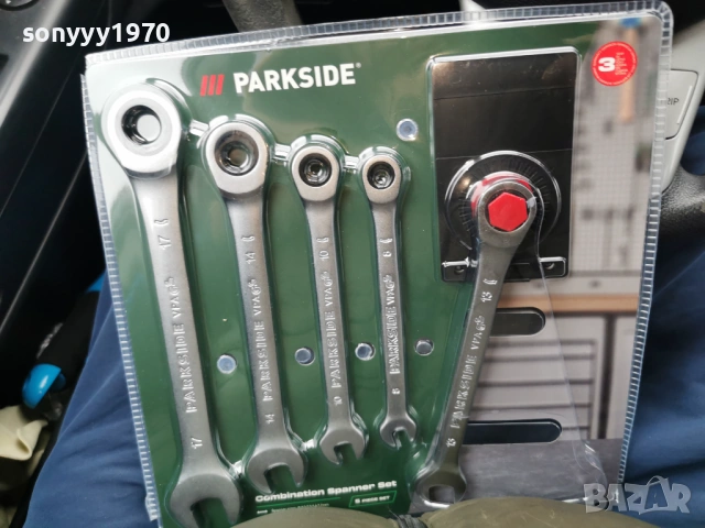 КЛЮЧОВЕ С ТРЕСЧОТКА 2502261044, снимка 2 - Ключове - 53615237