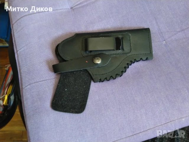 Кобур марков на Юсеп естествена кожа отличен 2 броя малък и голям