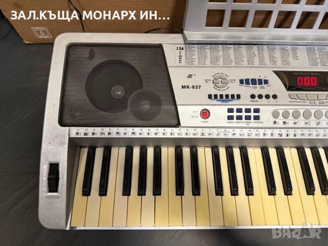Синтезатор Meike/MK-937/СЪС ЗАХРАНВАЩ КАБЕЛ, снимка 9 - Кабели и адаптери - 52180587