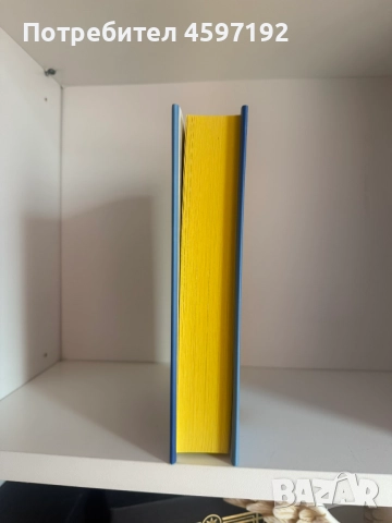 Нови специални издания illumicrate Afterlight, снимка 16 - Художествена литература - 51742028