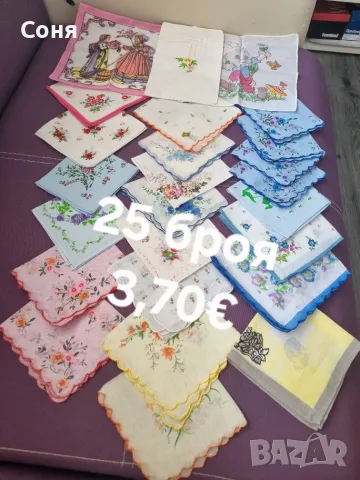 Носни кърпички и кърпи за глава , снимка 5 - Декорация за дома - 55877369