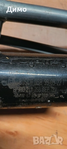 рамо моторче чиатачки бмв е46 318 118кс bmw e46 318, снимка 3 - Части - 53438431