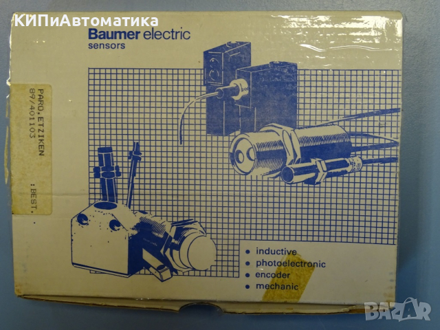 оптичен конектор Baumer Electric FUE 050A4003 Photoelectric sensor, снимка 2 - Резервни части за машини - 44601265