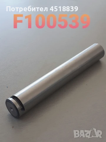 Ос централна 34B-24-11321 FD20-30-11/-12, снимка 1