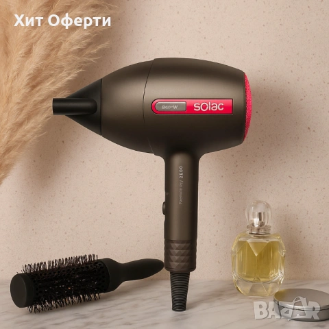 Сешоар Solac Fast Ionic Dry 2000
