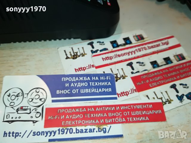 einhell 20v/3amp li-ion battery charger 0805231124, снимка 8 - Други инструменти - 40626321