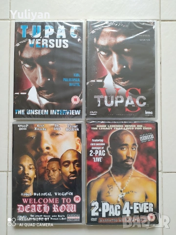 2Pac Нови Оригинални ДВДта 🔥