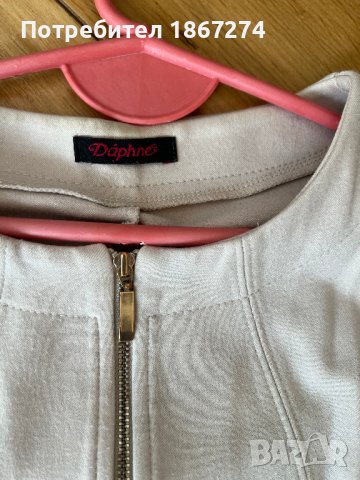 Костюми с пола - 3 броя на фирмата Дафне , снимка 3 - Костюми - 42300906