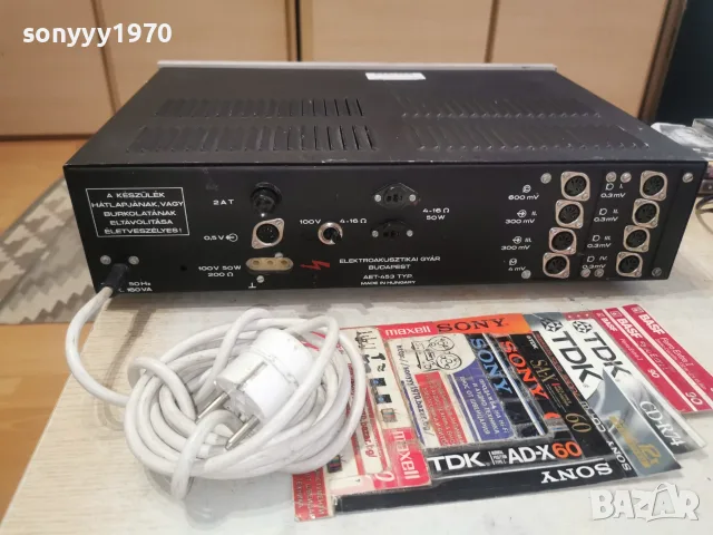 BEAG 50W AMPLIFIER 3008261321L4, снимка 3 - Ресийвъри, усилватели, смесителни пултове - 55875115