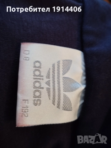 Спортен комплект  Adidas оригинален, снимка 4 - Спортни дрехи, екипи - 51871382