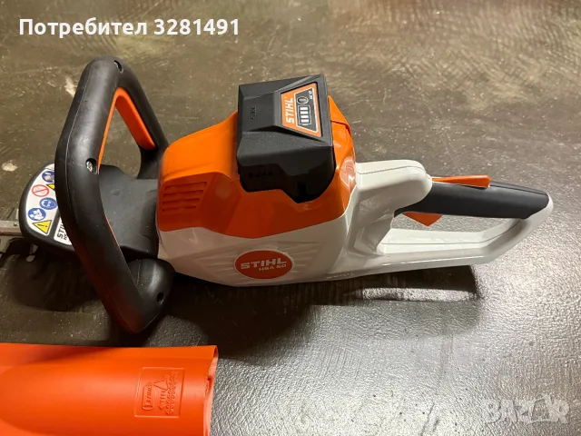 Храсторез STIHL акумулаторен с 1 батерия и зарядно, 36 V, 2.1 Ah, 500 мм, HSA 50, снимка 3 - Градинска техника - 55771161