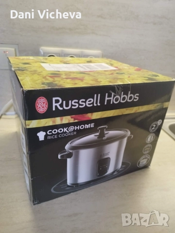 Оризоварка RUSSELL HOBBS инокс, 700 W, снимка 3 - Уреди за готвене на пара - 52872298