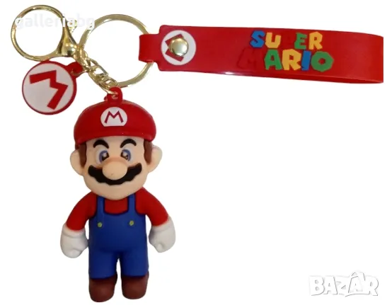 Ключодържател: Фигурка на Супер Марио (Super Mario)