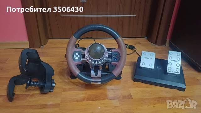 Волан с педали Hama