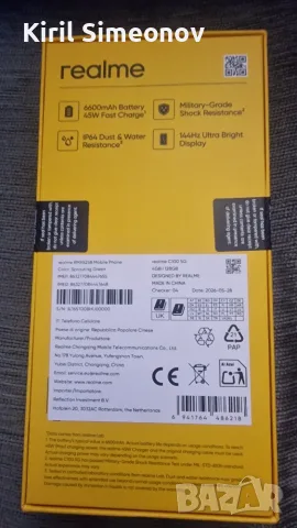 Realme C100 5G  4GB\128Gb Green, снимка 2 - Телефони с две сим карти - 56086424