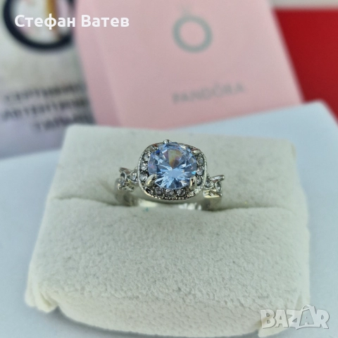 Пръстен „Леден блясък“ 💎❄️