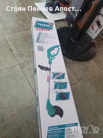 Електрически тример за трева TOTAL, 350W, Ø 250mm, снимка 3 - Градинска техника - 41059647