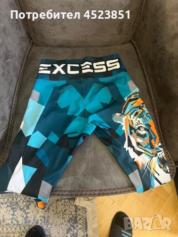 Спиртен екип exesswear , снимка 3 - Спортни екипи - 52204116