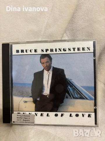 компакт дискове , снимка 9 - CD дискове - 51528414