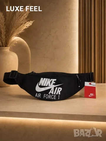 Hugo 🔹 Nike 🔹 Armani 🔹Мъжки Чанти , снимка 10 - Чанти - 55943948