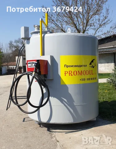 Колонка с цистерна за нафта колонка с цистерна за дизел, снимка 6 - Други машини и части - 55888193