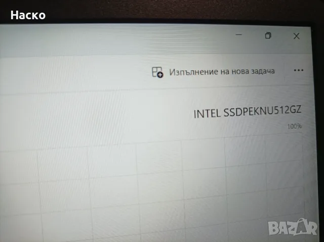 Лаптоп Lenovo IdeaPad 1 15AMN7 ,Amd Ryzen 3 7320U, 8Gb ram,512 ssd, windows 11 pro, снимка 12 - Лаптопи за дома - 56163006