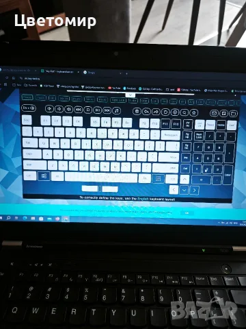 лаптоп Lenovo Thinkpad T430 , снимка 6 - Лаптопи за работа - 56180803