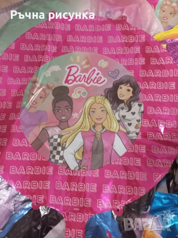 Голям сет Барби -пинята и всякакви артикули на прекрасни цени!, снимка 6 - Декорация за дома - 20056960