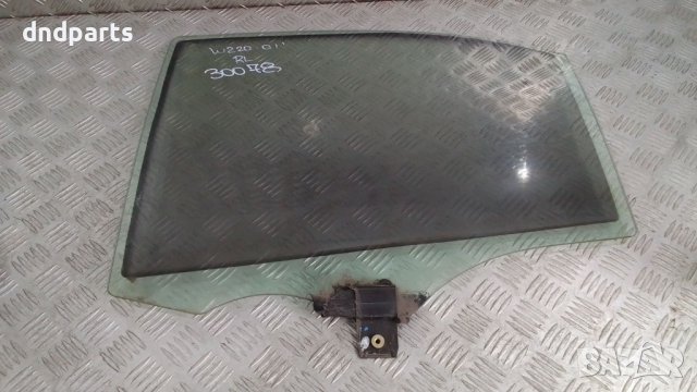 Странично стъкло Mercedes S-Class W220 2001г.(задно ляво)	