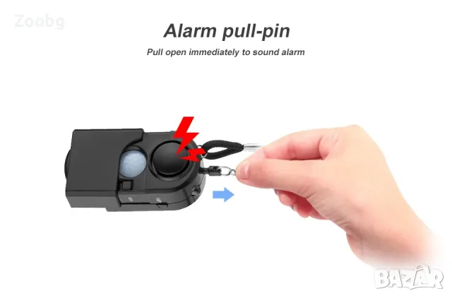 Инфрачервена аларма за къмпинг против кражба, снимка 3 - Екипировка - 48803564