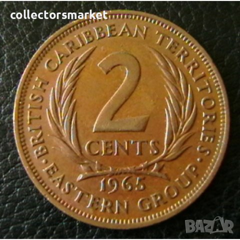 2 цента 1965, Източно Карибски Щати, снимка 1 - Нумизматика и бонистика - 38722485