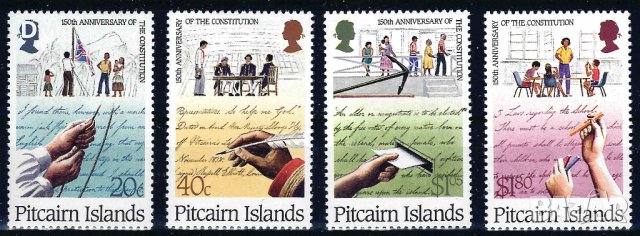Острови Питкерн 1988 - занаяти MNH