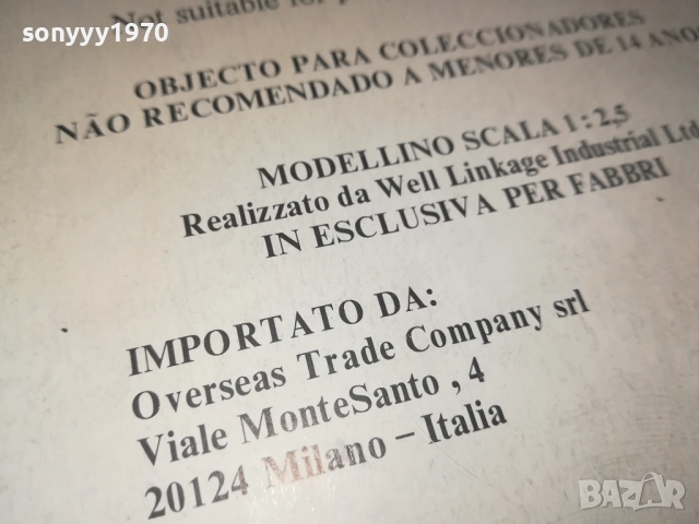 WALTHER P88 COMPACT-ПИСТОЛЕТ ЗА КОЛЕКЦИЯ 1609250929, снимка 18 - Колекции - 51728744