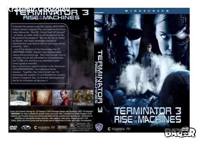 Продавам  на флашка или на филми на DVD дискове с Шварценегер, снимка 3 - DVD филми - 48082023