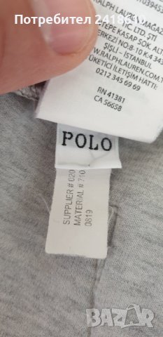 POLO Ralph Lauren Performance Tech Mens Size S ОРИГИНАЛ! Мъжко Долнище!, снимка 14 - Спортни дрехи, екипи - 42523081