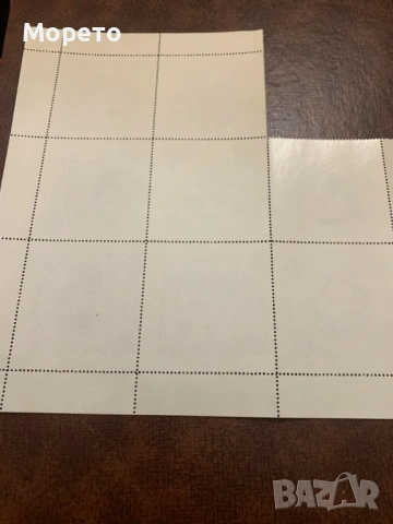 1975г-Балканфила V (с гума), снимка 2 - Филателия - 53131768