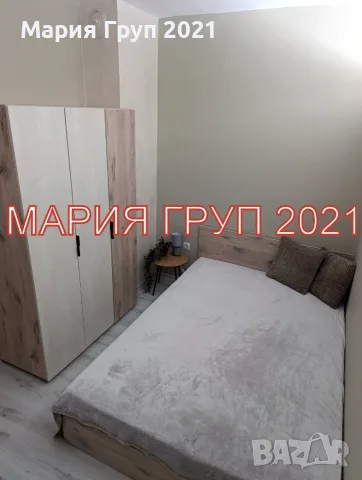 ✨ ОБЗАВЕДЕН И САНИРАН ДВУСТАЕН АПАРТАМЕНТ В ГР. СТАРА ЗАГОРА – КВ. АПК ✨, снимка 7 - Апартаменти - 56253950