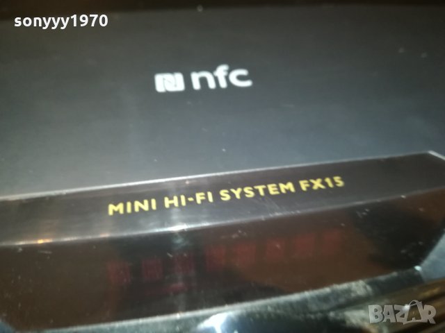 📢philips fx15/12 usb/cd bluetooth 2002221353, снимка 7 - Ресийвъри, усилватели, смесителни пултове - 35853262