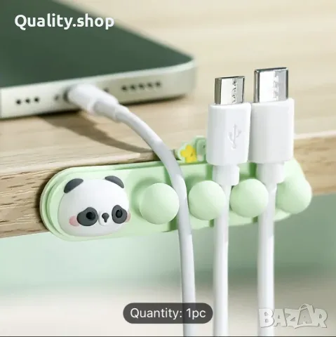 Органайзер за кабели - Panda