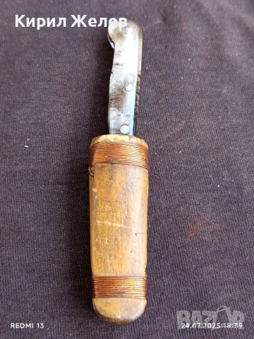 Рядко ножче от соца с дървена кания уникат за КОЛЕКЦИОНЕРИ 38848, снимка 9 - Други ценни предмети - 51131809