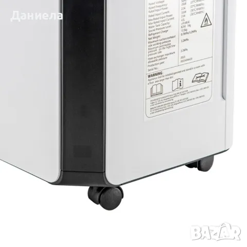 Ефективен влагоуловител за по-чист въздух H o m a, снимка 2 - Други стоки за дома - 48524515