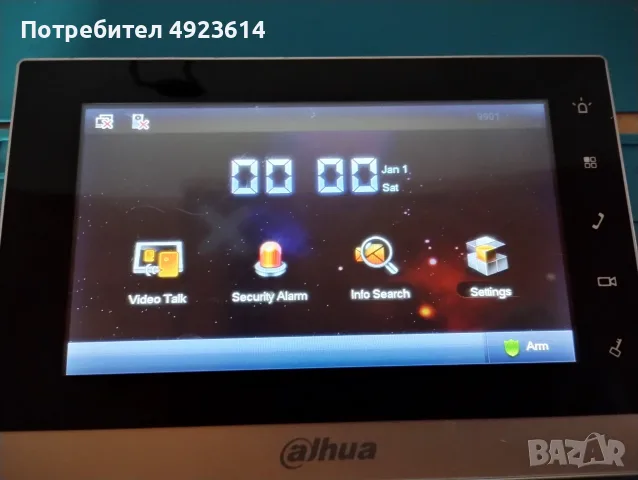 Dahua IP Indoor Monitor и 4 Wi-Fi Villa DoorStation, снимка 11 - Други - 56064276