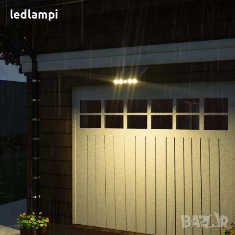 Соларна Стенна LED Лампа 8W 8в1 Мултифункционална, снимка 12 - Соларни лампи - 40345243