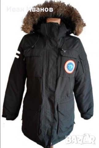 пухено  яке  TTL Down Rescue   размер S